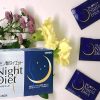 Viên uống giảm cân Night Diet Orihiro Nhật Bản - Giá sĩ