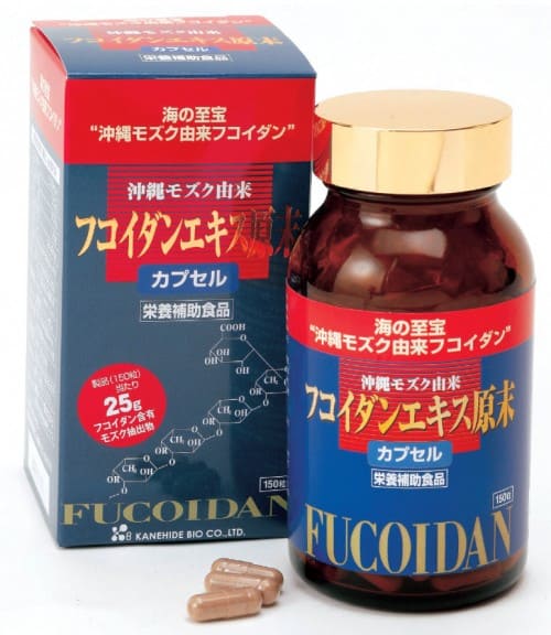 Viên uống Okinawa Fucoidan Kanehide Bio có tốt không-2