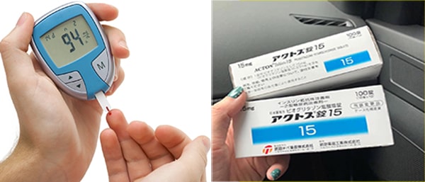 Thuốc trị tiểu đường actos của Nhật mua ở đâu? Giá bao nhiêu
