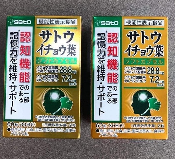 Viên uống bổ não Sato Ginkgo 60 viên của Nhật Bản, giá đại lý 1