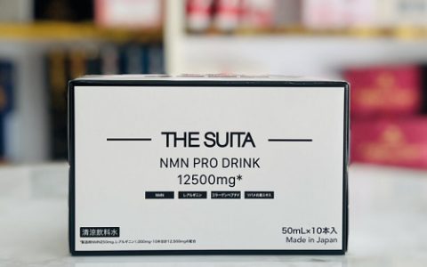 Nước uống The Suita NMN giá bao nhiêu?