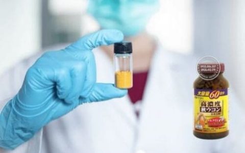 Cách dùng Tinh nghệ Itoh 70mg – Bí quyết hấp thu tối đa curcumin